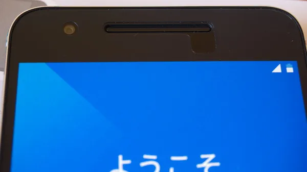 液晶保護フィルムの謎の切り込み