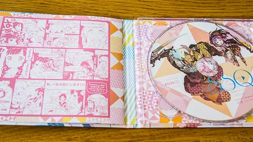 新世界樹の迷宮2　おまけCD中身