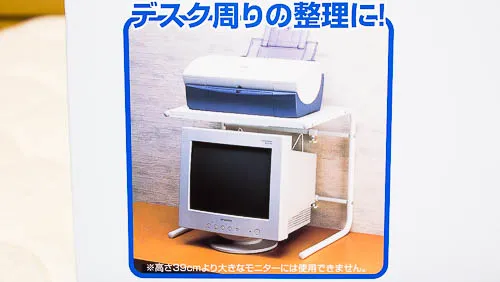 パソコン関連としても利用可能