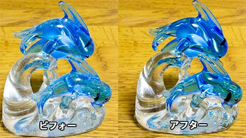 サイバークリーン参考画像