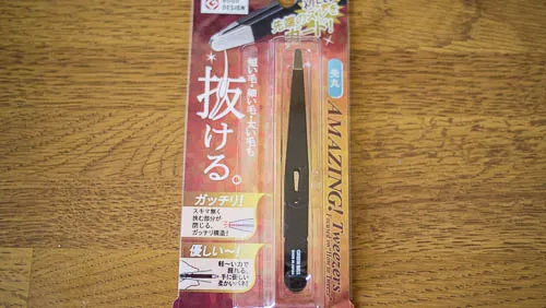 驚きの毛抜き　先端