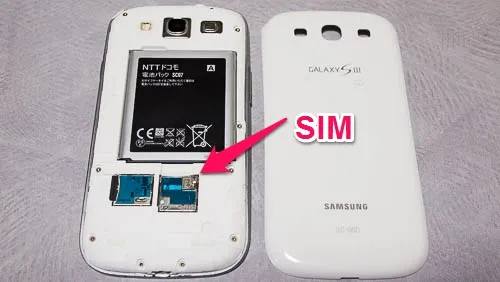 Garaxy S3　SIM