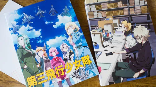 SHIROBAKO第7巻特典DVD