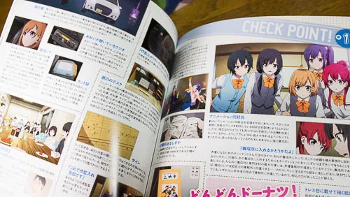 初回限定盤ブックレット