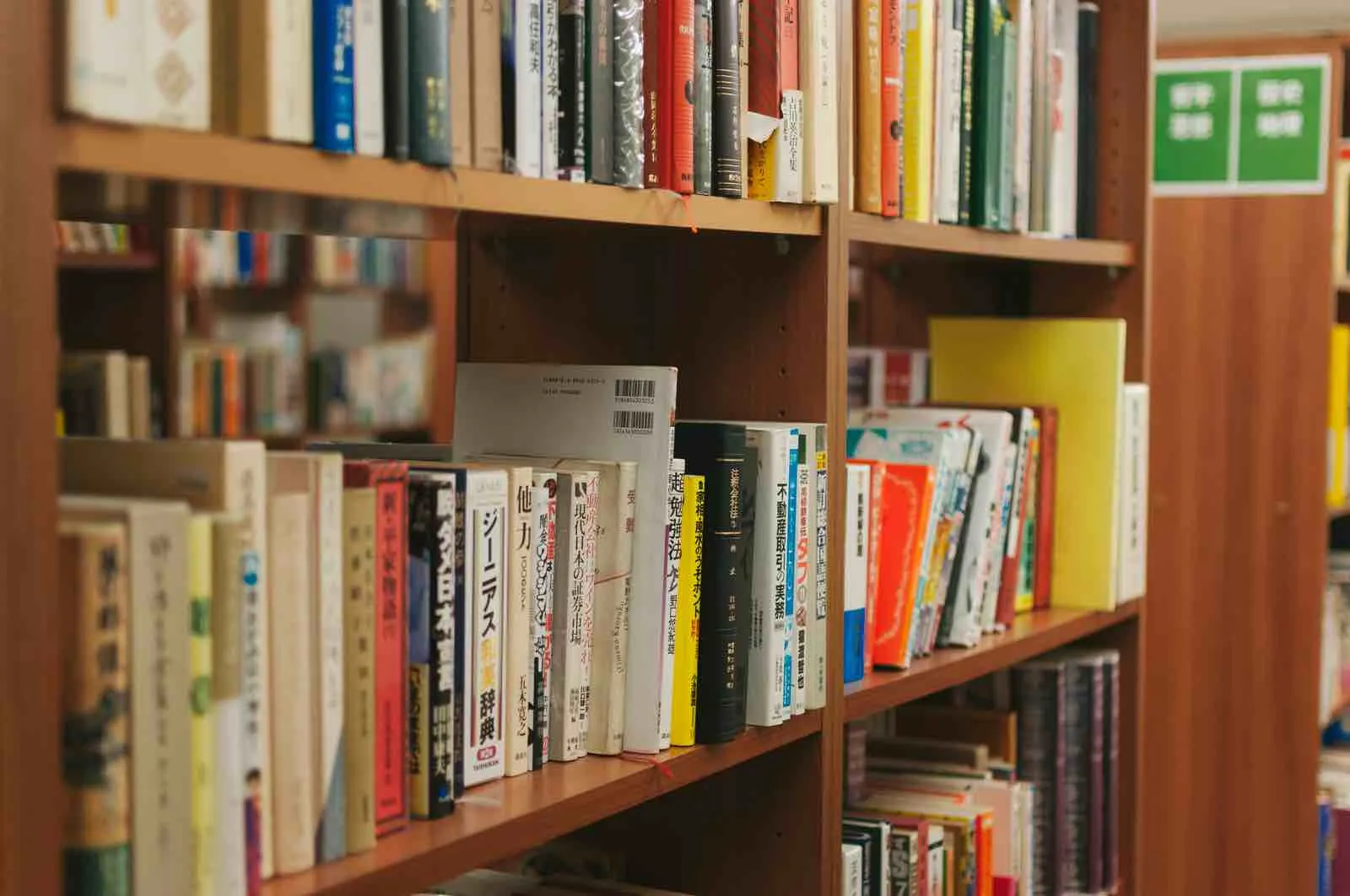 book image
