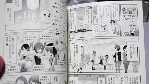 ブックレットの15話アフレコレポート