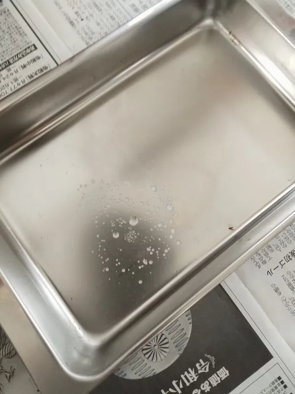 試運転した結果のタンクからの水滴