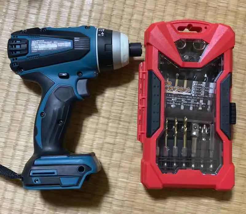 コメリのビットセット